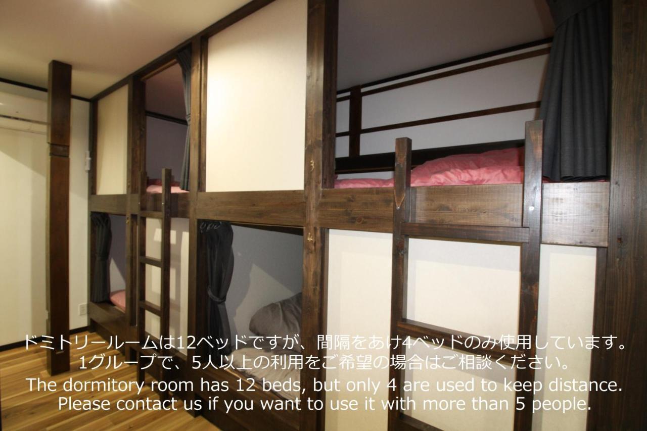 פוג'יקאוואגוצ'יקו Hostel Michikusa-Ya מראה חיצוני תמונה